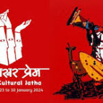 DAP Poster02
