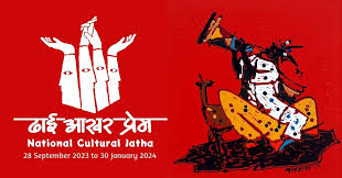 DAP Poster02