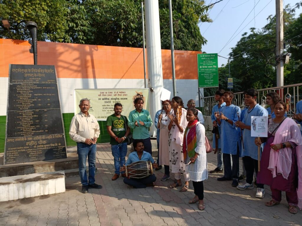 Raibareli05