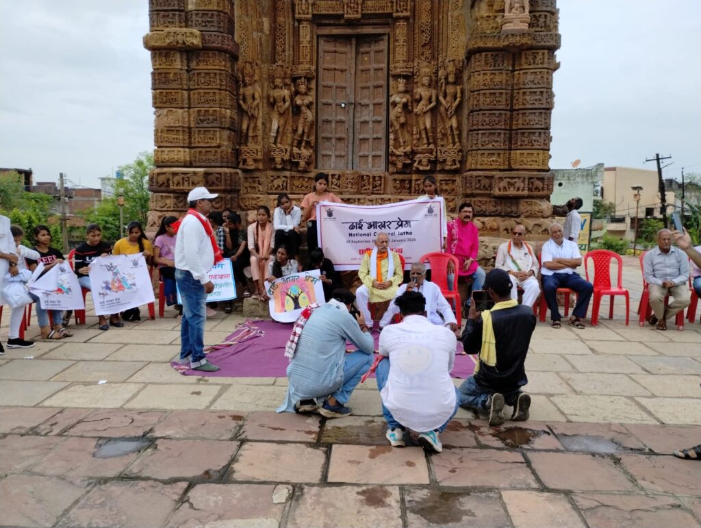 सांझी विरासत का अनुभव करने निकली 'ढाई आखर प्रेम जाँजगीर-चाम्पा एक दिवसीय सांस्कृतिक पदयात्रा' 6 WhatsApp Image 2023 10 06 at 15.40.34