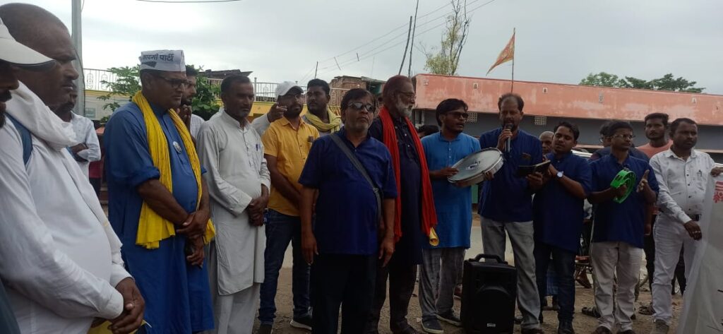 झारखंड के गढ़वा में एकदिनी सांस्कृतिक पदयात्रा : हम भारत से नफरत का हर दाग मिटाने आए हैं ! 6 WhatsApp Image 2023 10 07 at 13.32.16