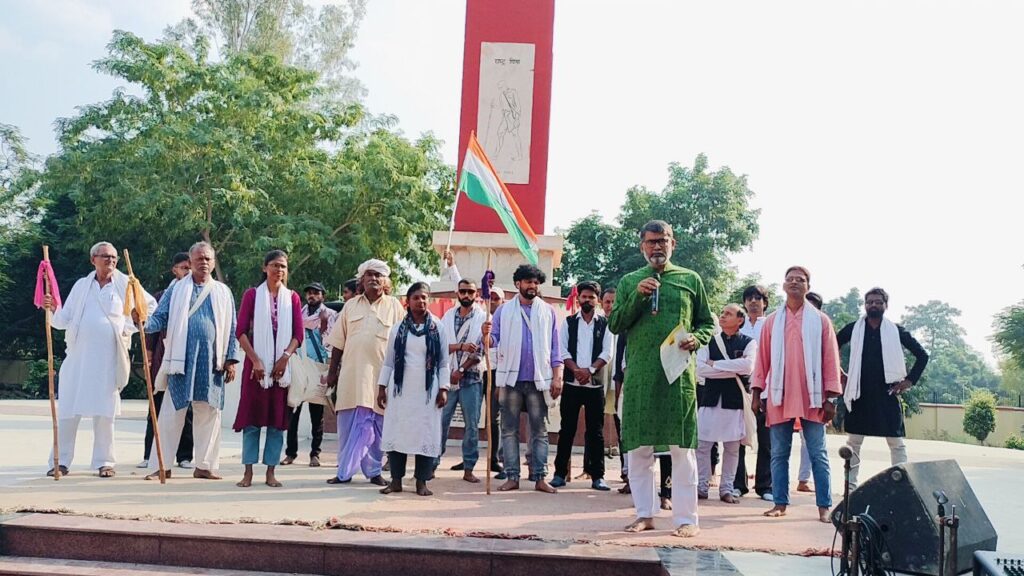 ढाई आखर प्रेम सांस्कृतिक पदयात्रा का बिहार में समापन 9 photo 6149670273792719351 y