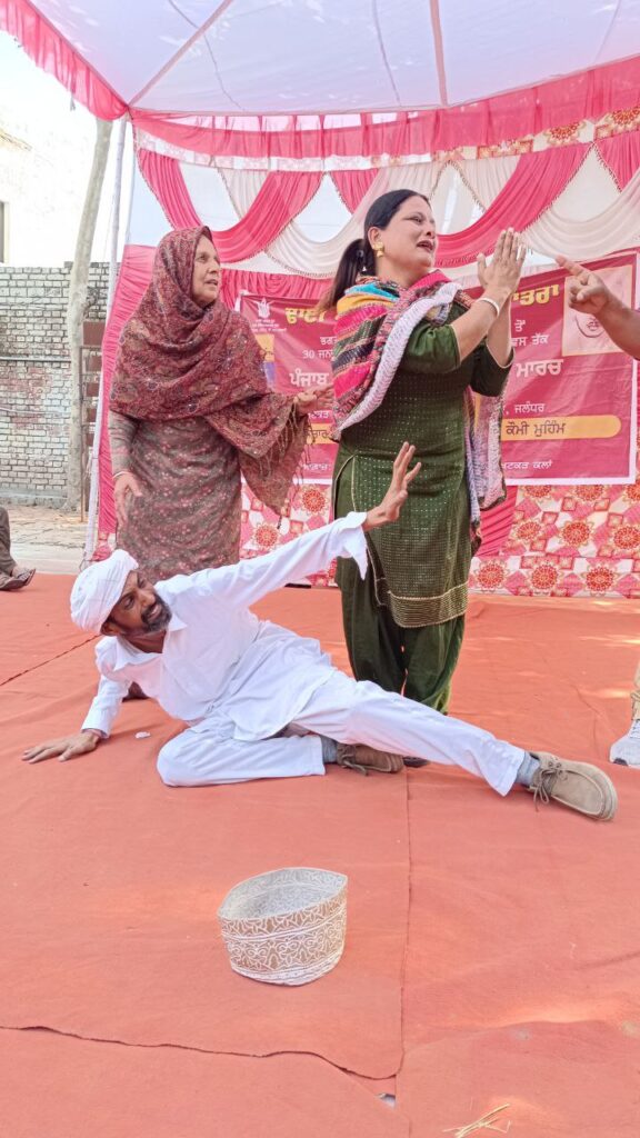 पंजाब में 'ढाई आखर प्रेम' पदयात्रा के तीन दिन 5 photo 6190392628252621072 y
