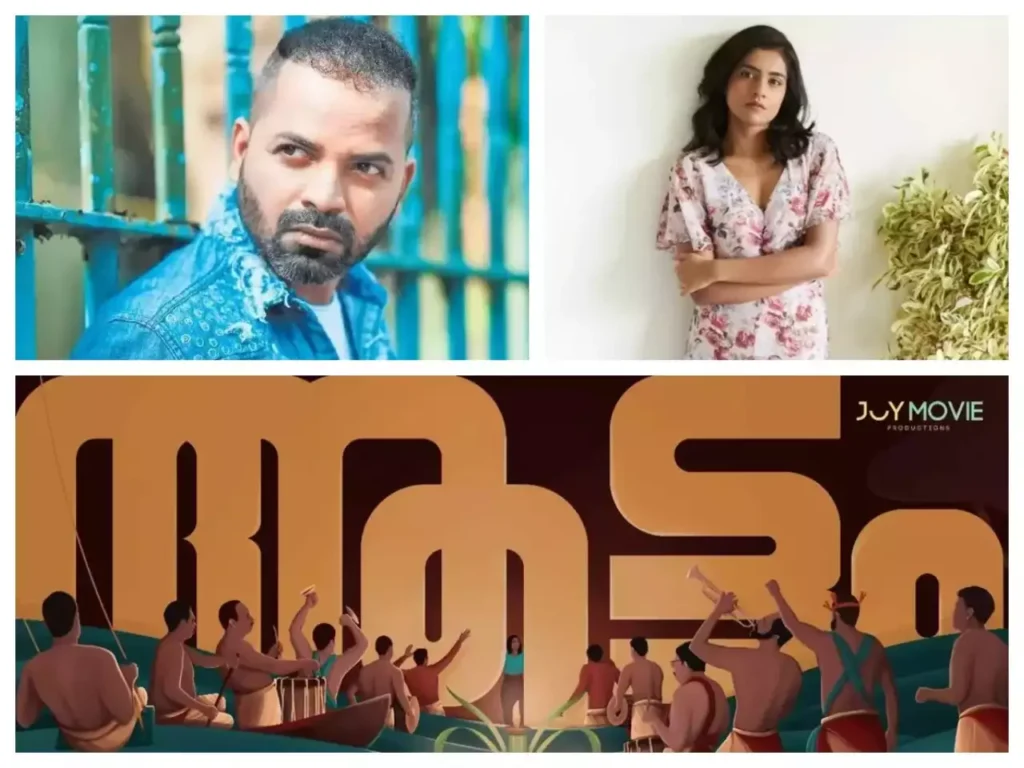 मलयालम फिल्म में नाटक, नाटक में नाटक 'आट्टम' (द प्ले) 4 Attam03