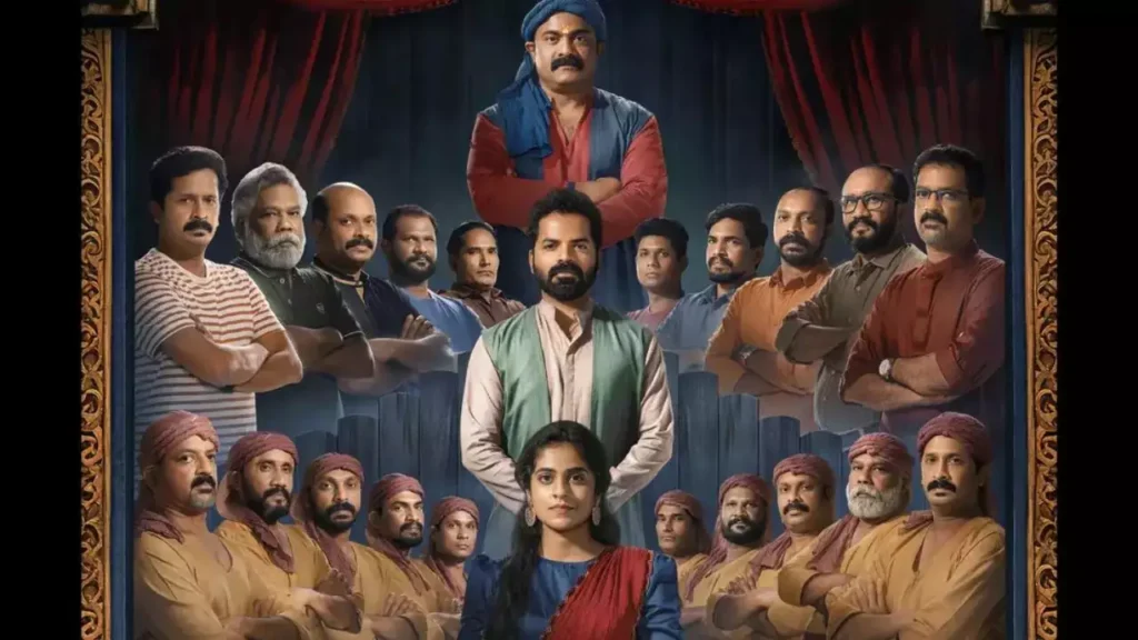 मलयालम फिल्म में नाटक, नाटक में नाटक 'आट्टम' (द प्ले) 1 Attam04