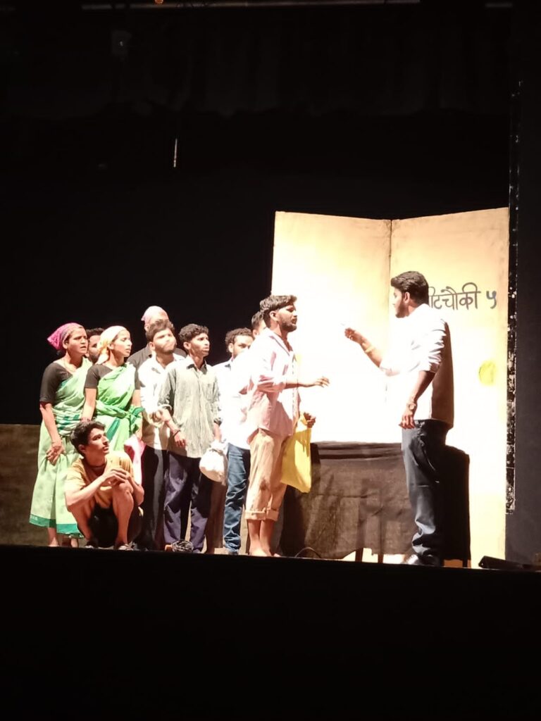 सफाईकर्मियों की ह्रदय विदारक गाथा : नाटक 'अंधे जहाँ के रास्ते' 5 WhatsApp Image 2023 12 07 at 20.02.01
