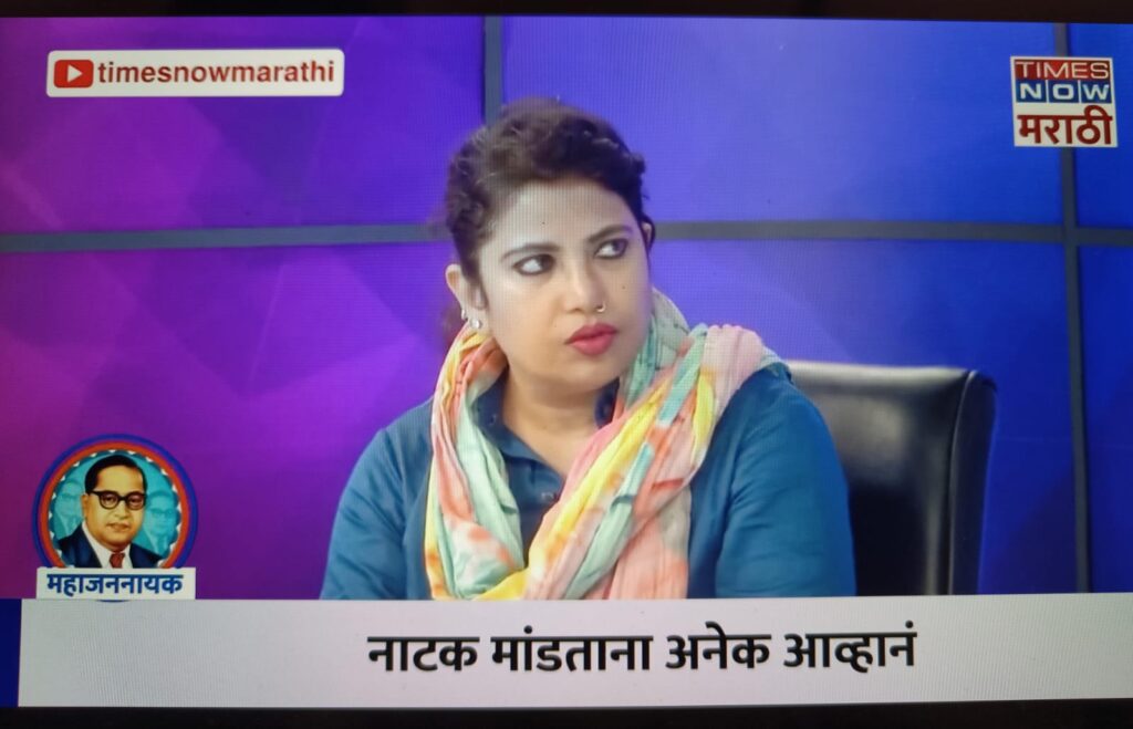 सफाईकर्मियों की ह्रदय विदारक गाथा : नाटक 'अंधे जहाँ के रास्ते' 9 WhatsApp Image 2023 12 08 at 00.12.52