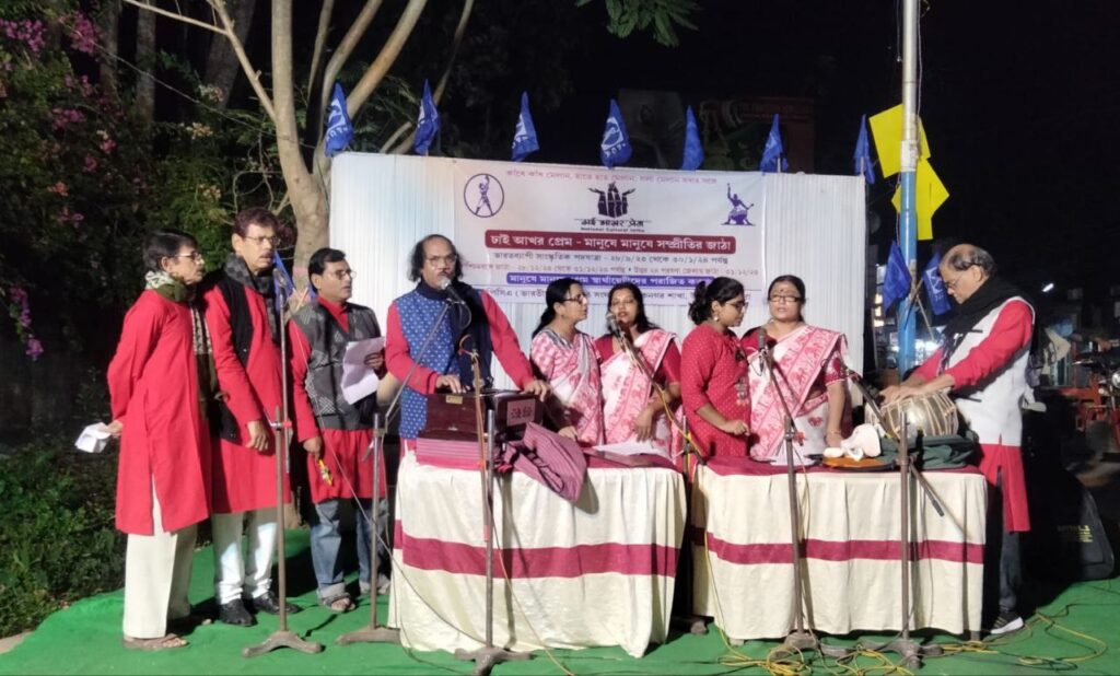 पश्चिम बंगाल में एक दिवसीय और दो यात्रायें संपन्न 1 photo 6062061479349304206 y