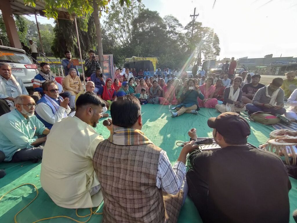 मध्य प्रदेश में कबीर के प्रेम और श्रम का सन्देश 23 photo 6069148037948750001 y 1