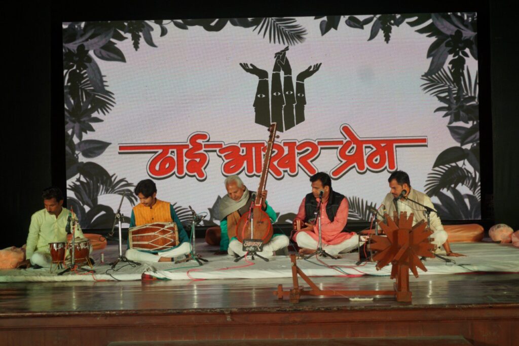 मध्य प्रदेश में कबीर के प्रेम और श्रम का सन्देश 7 photo 6071276237193590751 y