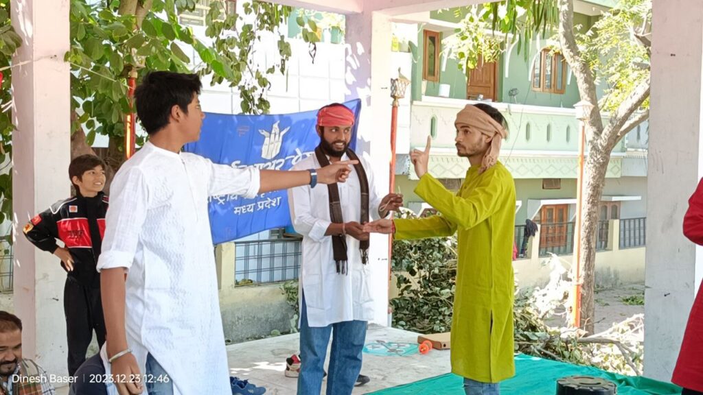मध्य प्रदेश में कबीर के प्रेम और श्रम का सन्देश 22 photo 6071276237193591089 y 1