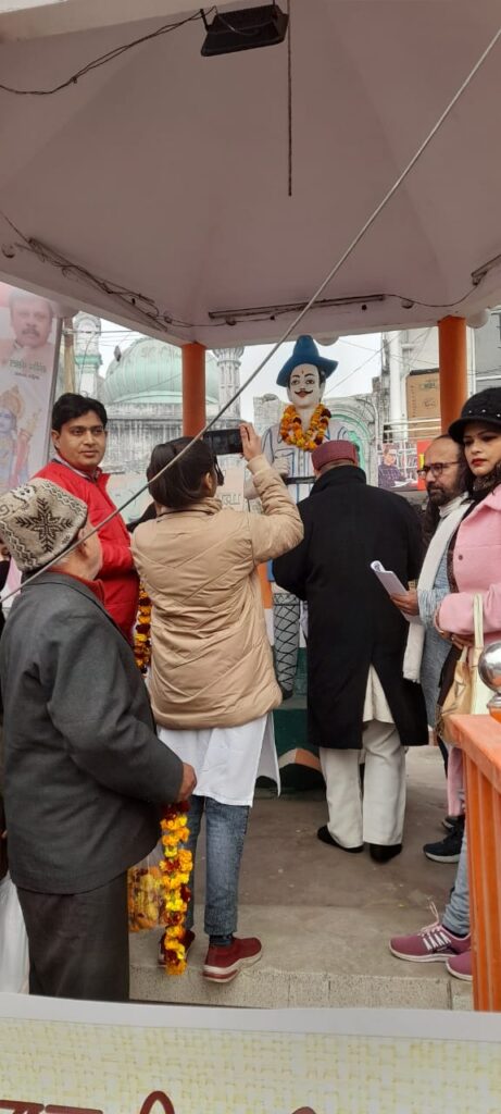 उत्तर प्रदेश के सहारनपुर में एक दिवसीय यात्रा 2 WhatsApp Image 2024 01 16 at 04.10.36