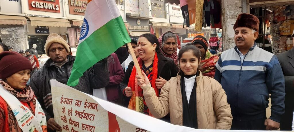 उत्तर प्रदेश के सहारनपुर में एक दिवसीय यात्रा 4 WhatsApp Image 2024 01 16 at 04.11.01