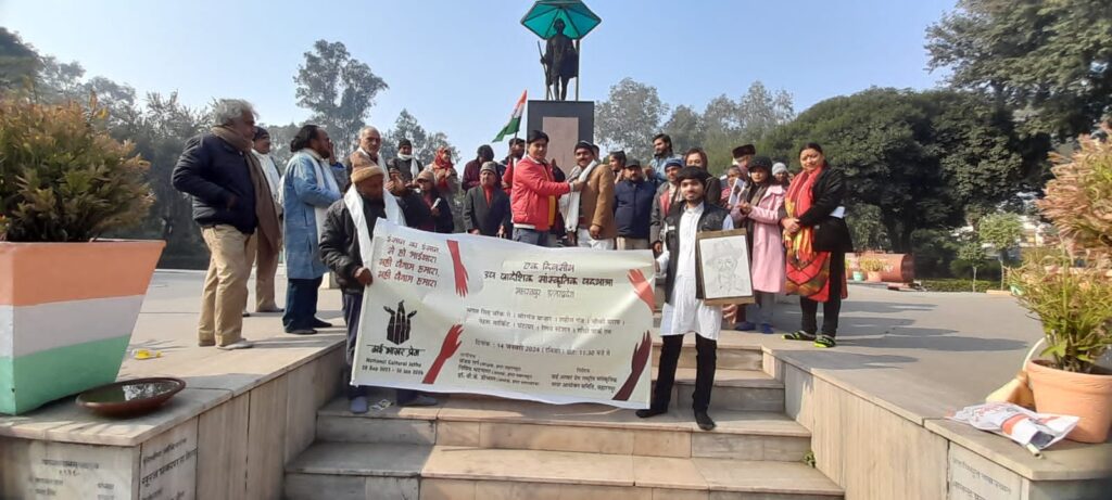 उत्तर प्रदेश के सहारनपुर में एक दिवसीय यात्रा 7 WhatsApp Image 2024 01 16 at 05.06.06