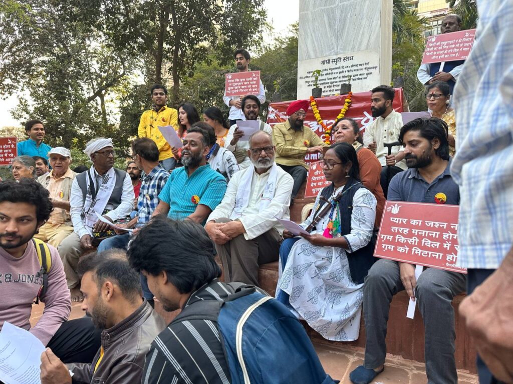 मुंबई में दो दिन की 'ढाई आखर प्रेम' सांस्कृतिक यात्रा 4 photo 6167792772334074236 y