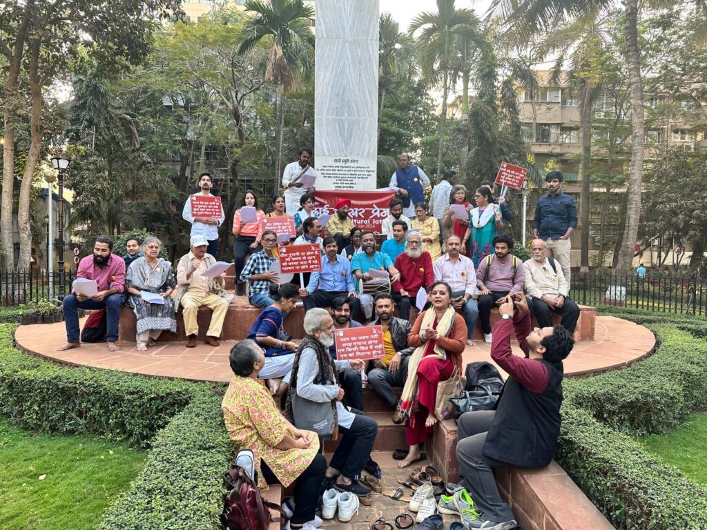 मुंबई में दो दिन की 'ढाई आखर प्रेम' सांस्कृतिक यात्रा 3 photo 6167792772334074238 y
