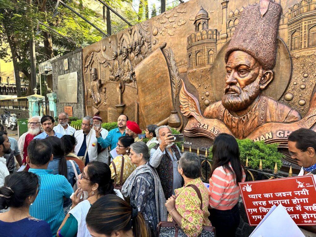 मुंबई में दो दिन की 'ढाई आखर प्रेम' सांस्कृतिक यात्रा 6 photo 6167792772334074254 y