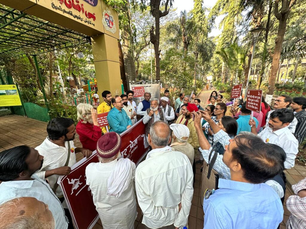 मुंबई में दो दिन की 'ढाई आखर प्रेम' सांस्कृतिक यात्रा 7 photo 6167792772334074257 y
