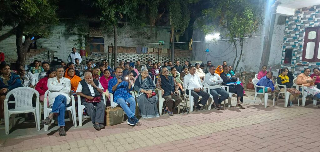 गुजरात में 'ढाई आखर प्रेम' यात्रा का साबरमती पड़ाव 19 1 Chharanagar 2