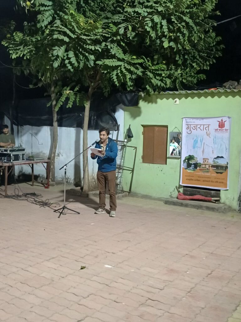 गुजरात में 'ढाई आखर प्रेम' यात्रा का साबरमती पड़ाव 14 1 Chharanagar 5