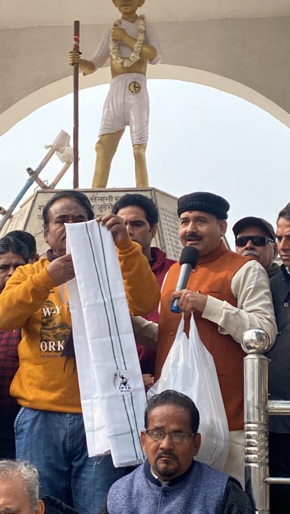 उत्तर प्रदेश की 'ढाई आखर प्रेम' एक दिवसीय यात्राओं का समापन मथुरा में 19 WhatsApp Image 2024 02 01 at 02.48.47