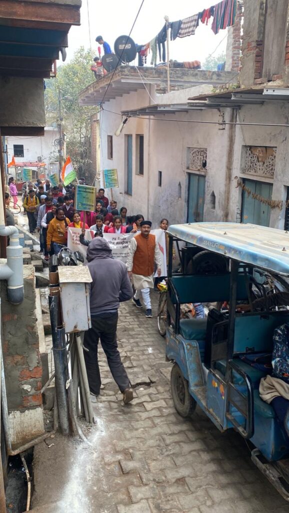 उत्तर प्रदेश की 'ढाई आखर प्रेम' एक दिवसीय यात्राओं का समापन मथुरा में 13 WhatsApp Image 2024 02 01 at 02.49.13