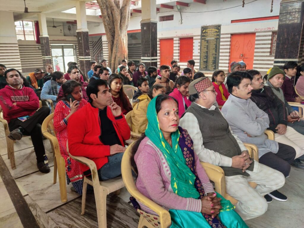 उत्तर प्रदेश की 'ढाई आखर प्रेम' एक दिवसीय यात्राओं का समापन मथुरा में 20 WhatsApp Image 2024 02 01 at 02.51.05