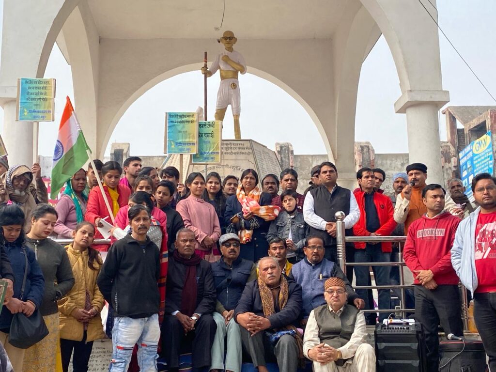 उत्तर प्रदेश की 'ढाई आखर प्रेम' एक दिवसीय यात्राओं का समापन मथुरा में 12 WhatsApp Image 2024 02 01 at 02.52.06