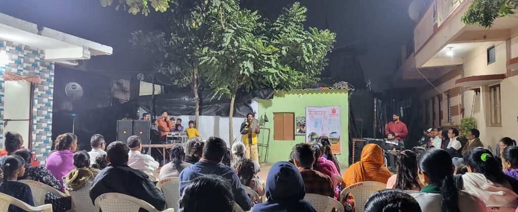 गुजरात में 'ढाई आखर प्रेम' यात्रा का साबरमती पड़ाव 23 photo 6102636572265528485 y