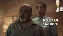 फ़िल्मों की डोर पकड़कर 10 Anukool