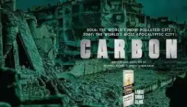 फ़िल्मों की डोर पकड़कर 11 Carbon