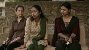 फ़िल्मों की डोर पकड़कर 4 Day after everyday