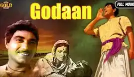 फ़िल्मों की डोर पकड़कर 14 Godan