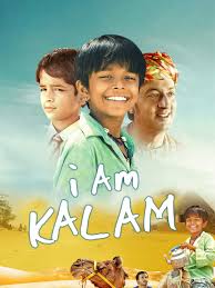 फ़िल्मों की डोर पकड़कर 6 I am Kalam