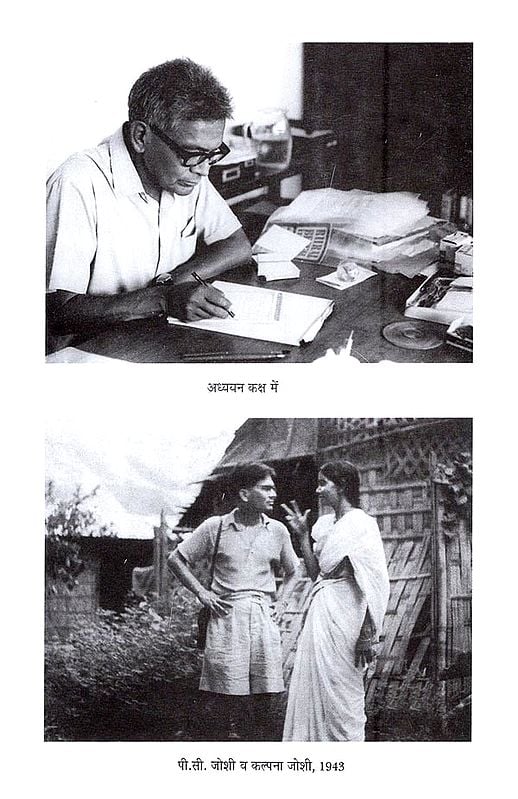 PCJOSHI3