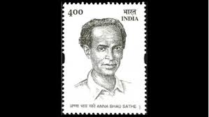 शांति और जन-नाट्य : अण्णा भाऊ साठे 3 anna03