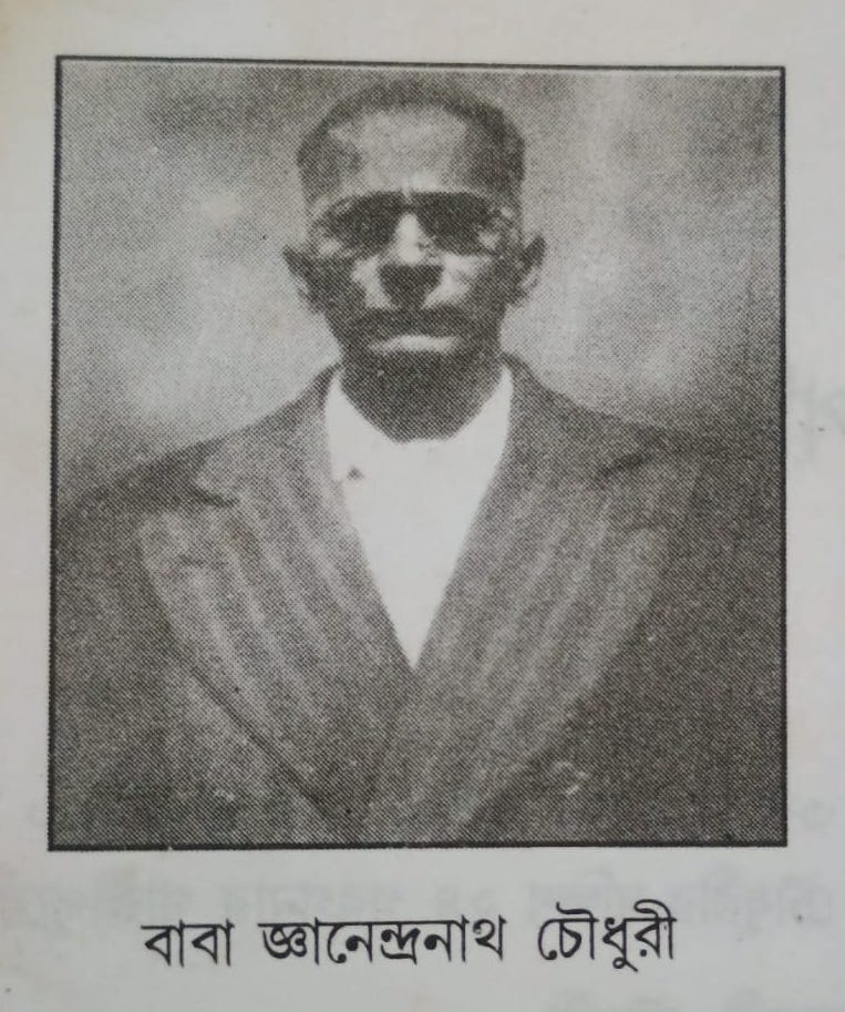 सभी मनुष्यों की समानता का सपना : सलिल चौधरी 2 WhatsApp Image 2025 04 25 at 23.54.04