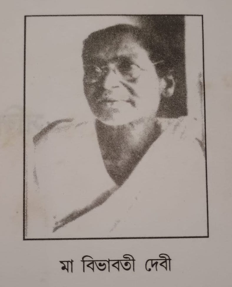 सभी मनुष्यों की समानता का सपना : सलिल चौधरी 3 WhatsApp Image 2025 04 25 at 23.55.00