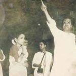 amar