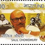 salil ticket
