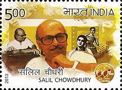salil ticket