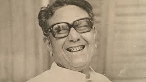 जन-नाट्य सम्मेलन 1953 4 अमृतलाल नागर