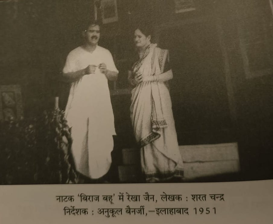 Birajbahu02