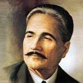 यादघर का सफ़र : छह 3 Ikbaal