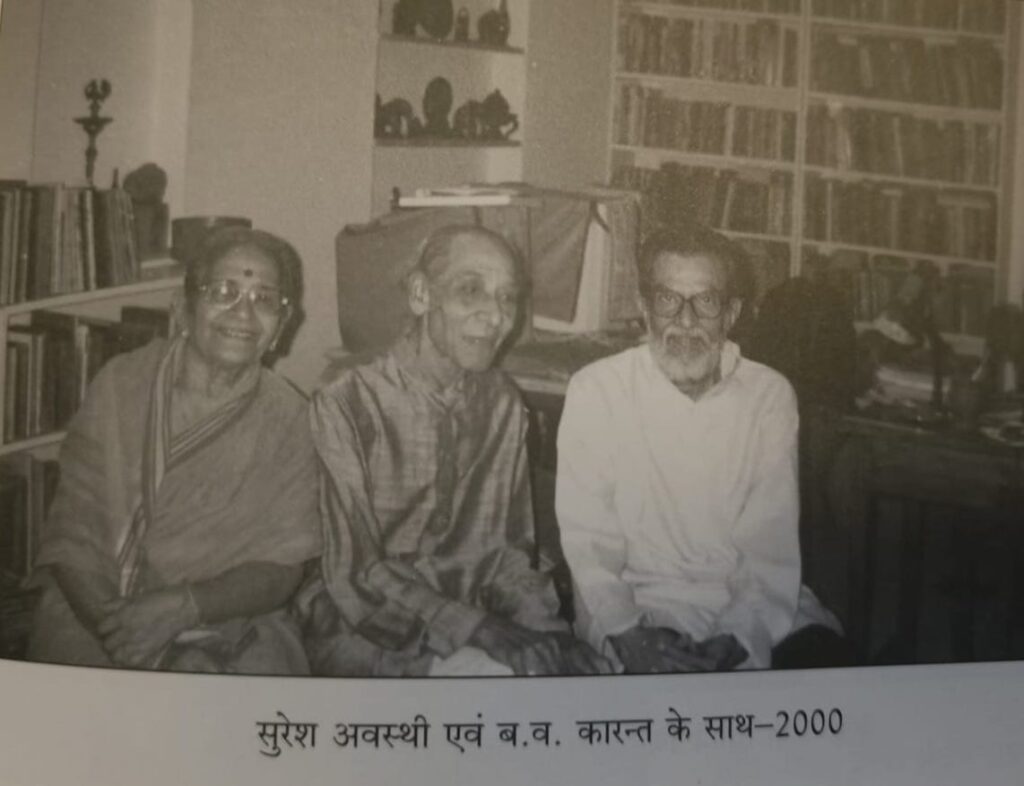 WhatsApp Image 2025 05 28 at 17.16.12