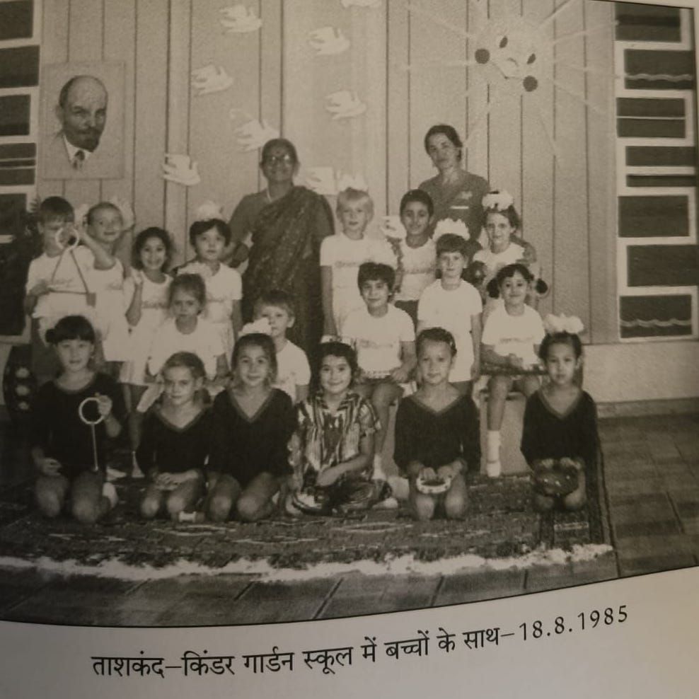 ताशकन्द