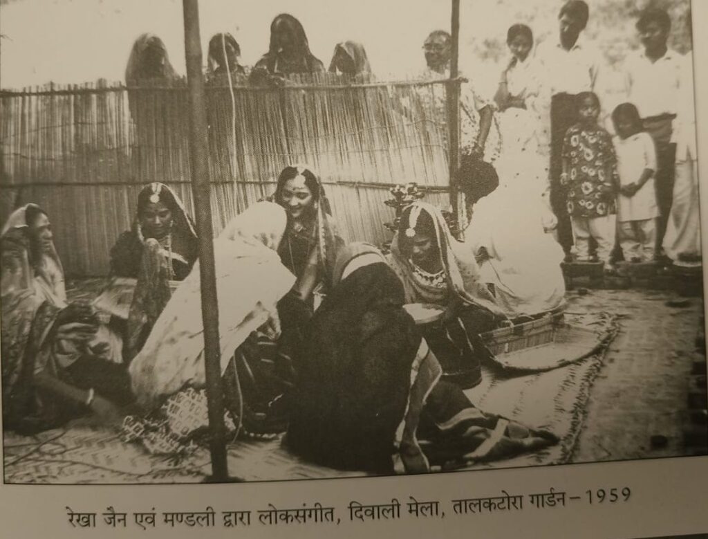 यादघर का सफ़र : आठ 6 दिवाली मेला