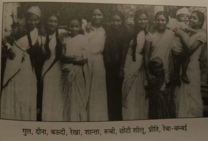 रेखा०१