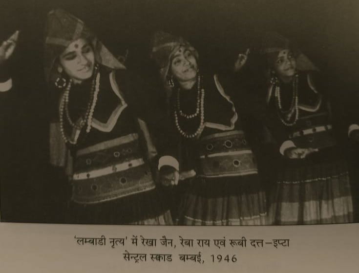 लंबादी नृत्य