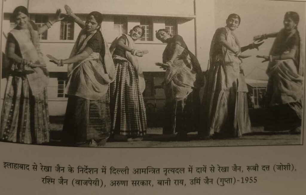 लोकनृत्य